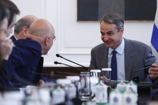 kyriakos